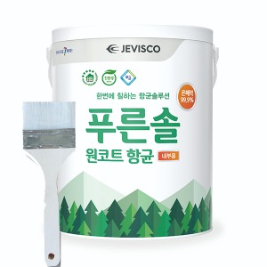 제비스코 원코트 항균페인트 수성 실내용페인트 젯소 필요없는 페인트